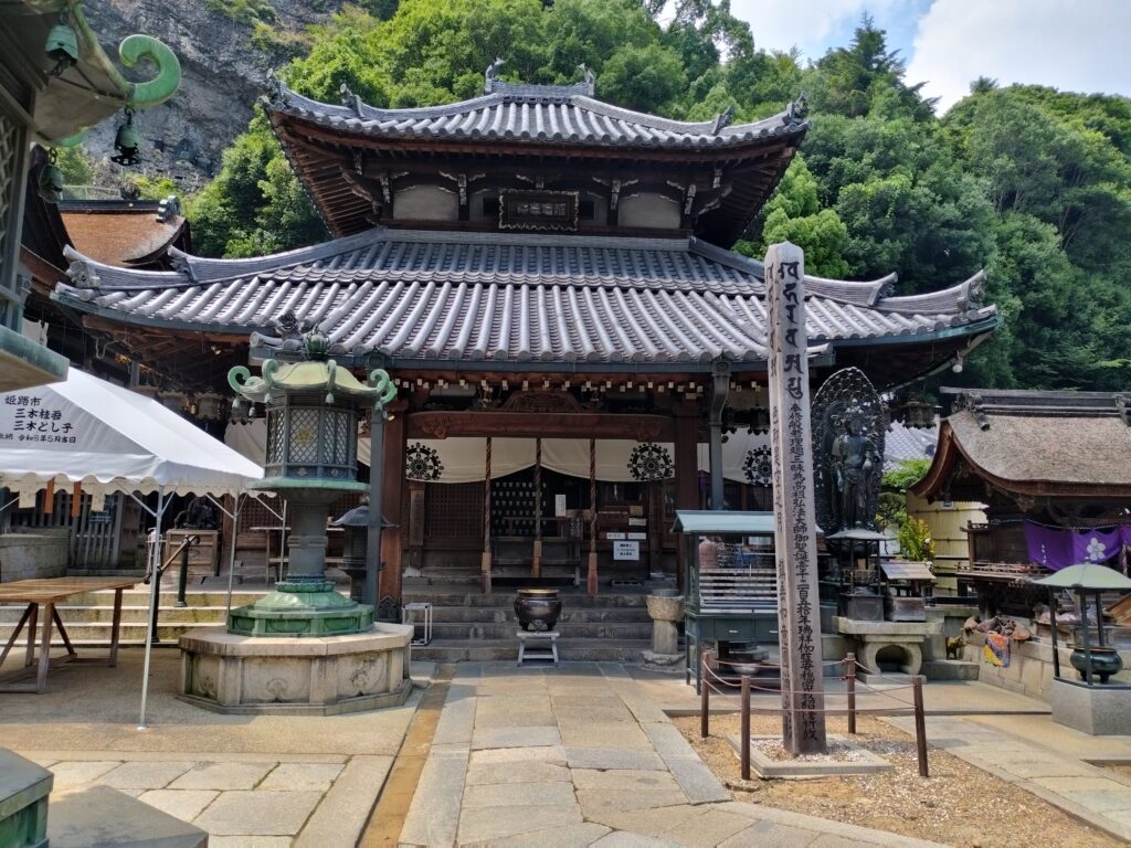 寶山寺