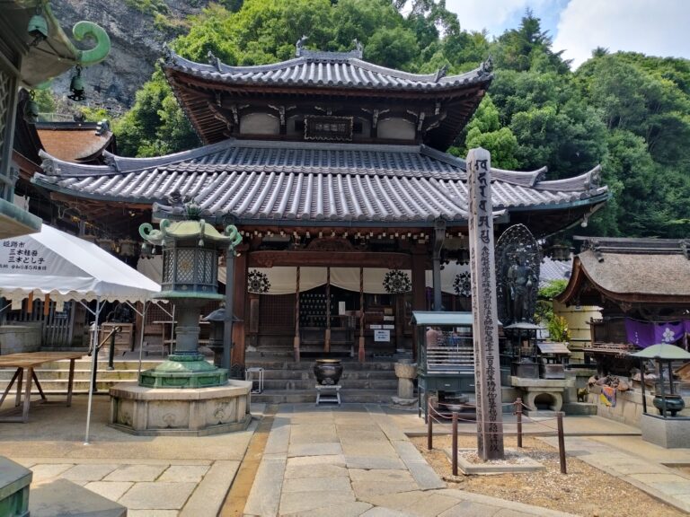 寶山寺