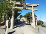 生石神社