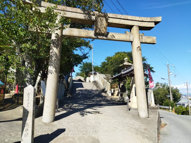 生石神社