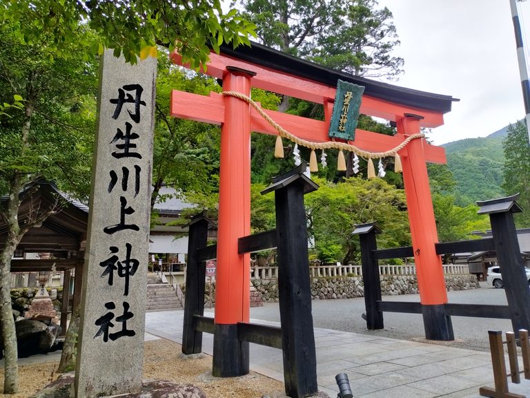 丹生川上神社