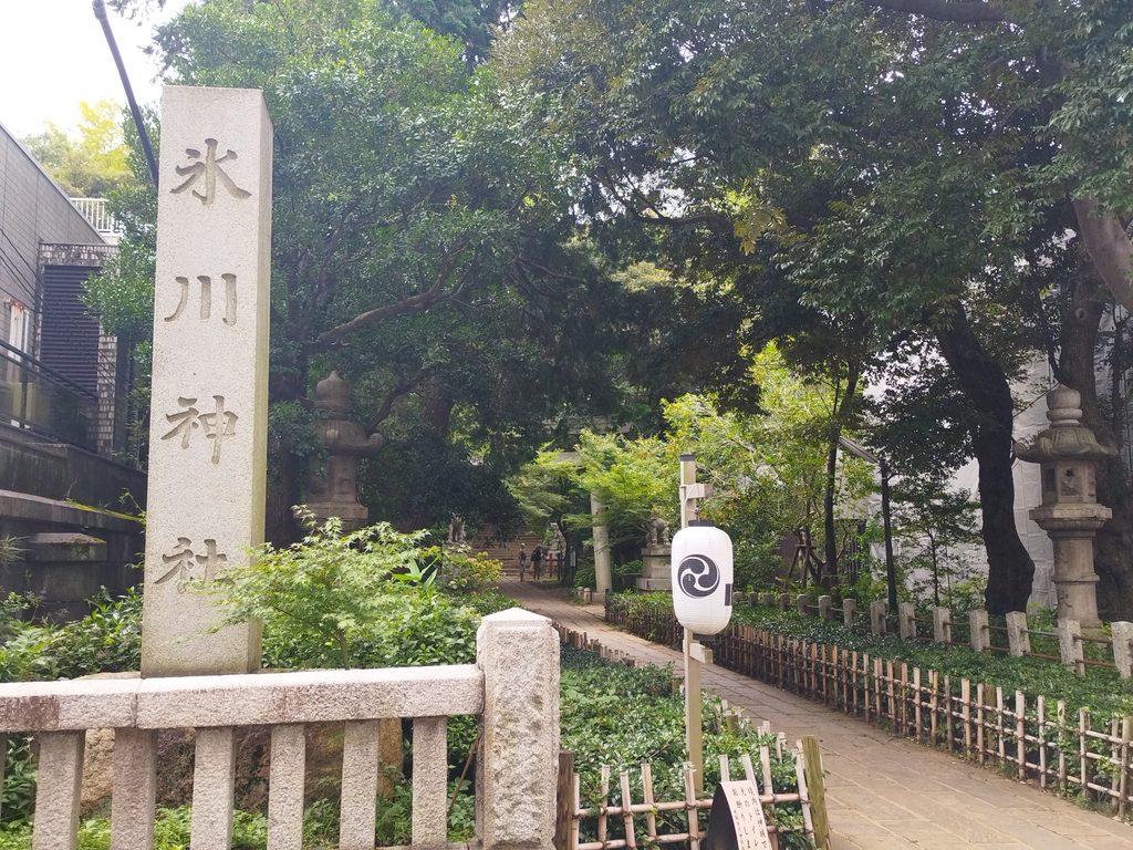 赤坂氷川神社