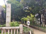 赤坂氷川神社