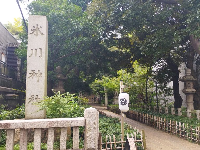 赤坂氷川神社