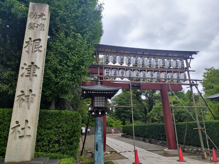 根津神社