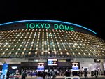 東京ドーム